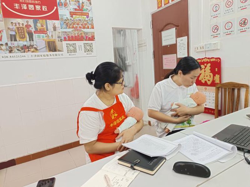 上门护工行业的最新动态