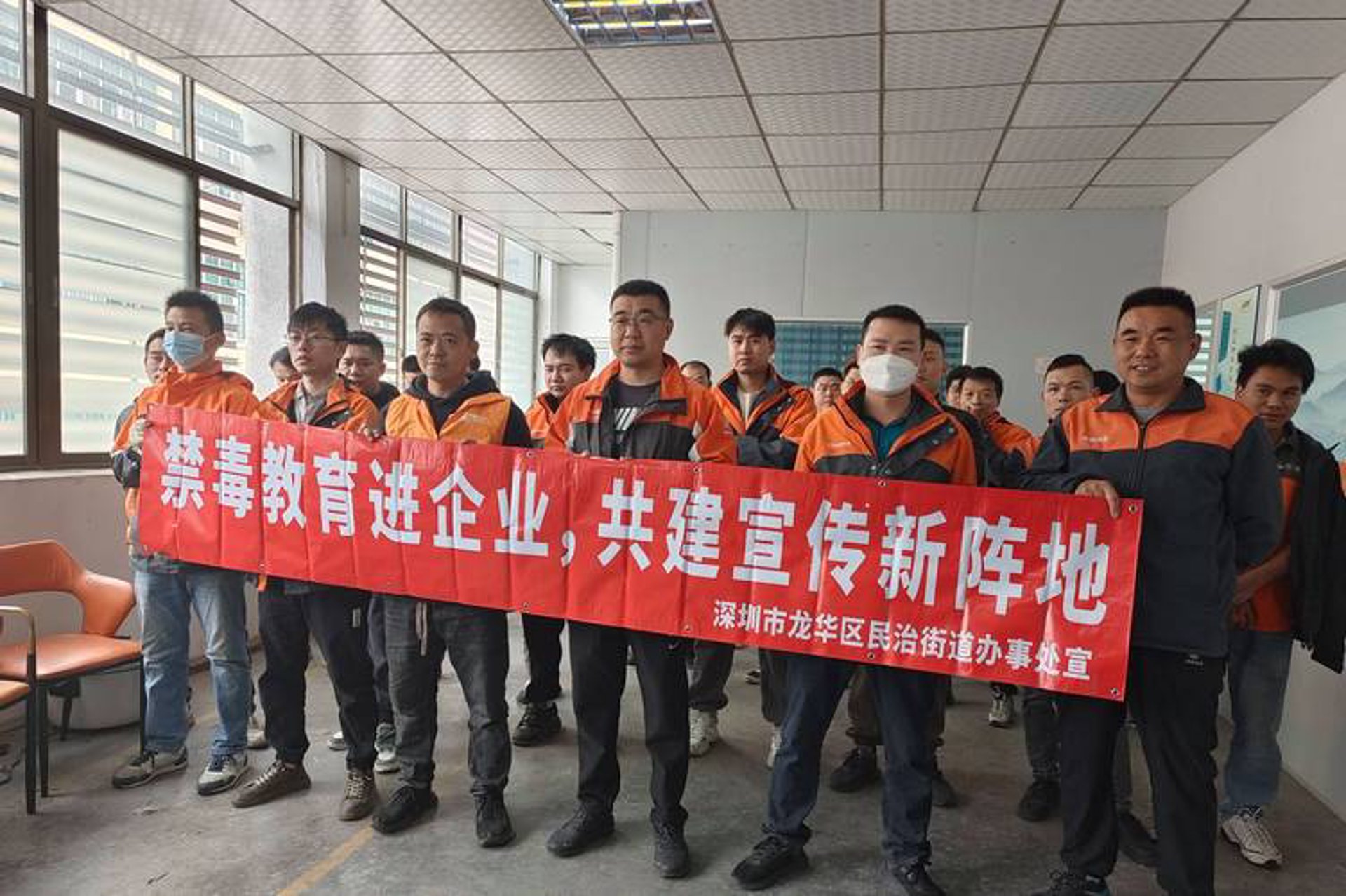 福寿康养老